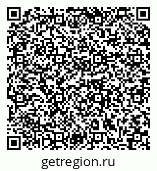 79064867379
