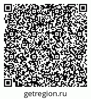 79064867382