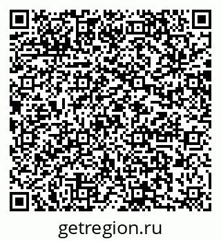 79064867384
