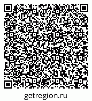79064867385