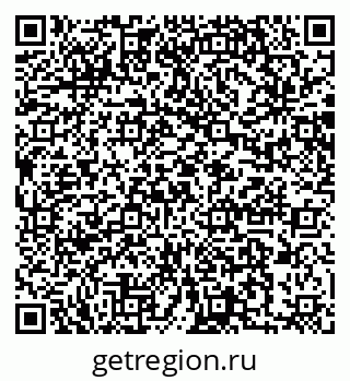79064867386