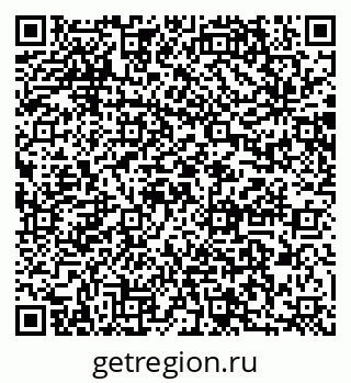 79064867410