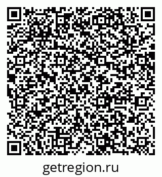 79064867411