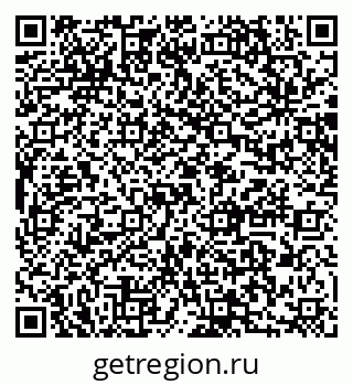 79064867414
