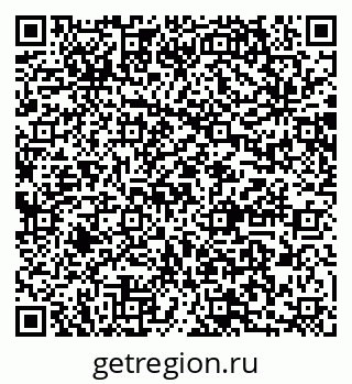 79064867425