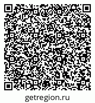79064867433