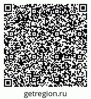 79064867437