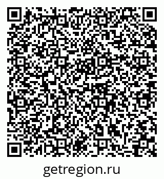 79064867438