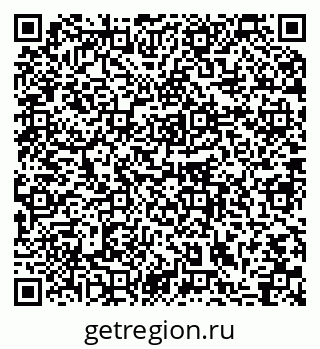 79064867470