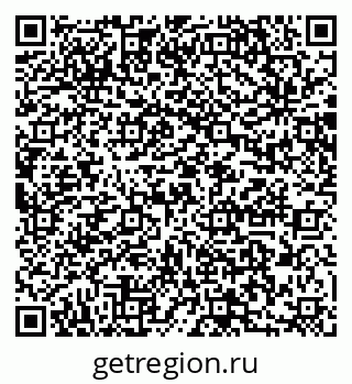 79064867484