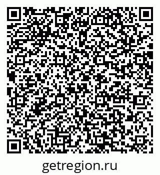 79064867485