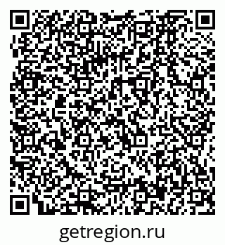 79064867486