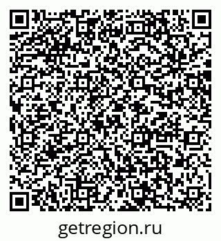 79064867490