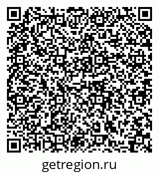 79064867493
