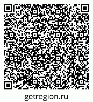 79064867497