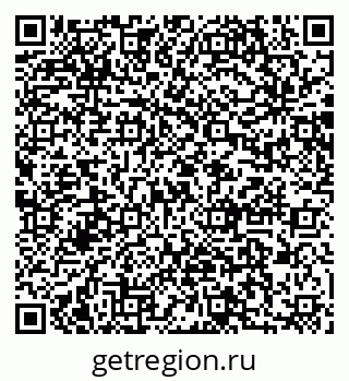79064867510
