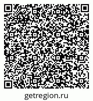 79064867525