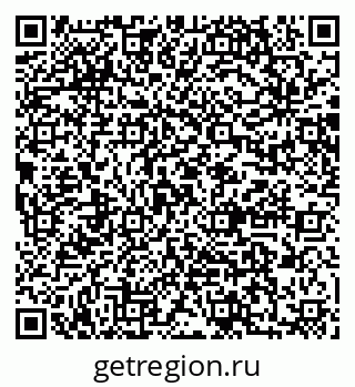 79064867529