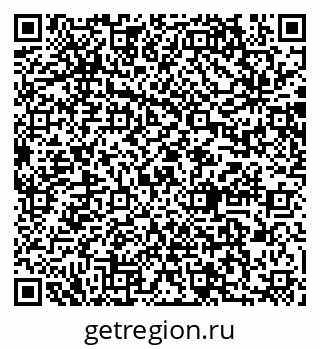 79064867530