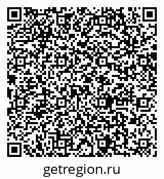 79064867532