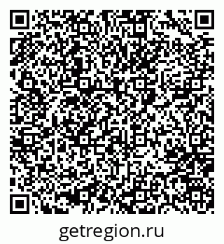 79064867533