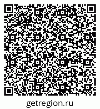 79064867534