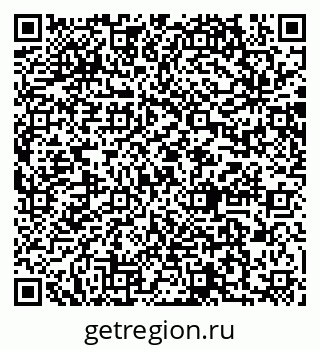 79064867537