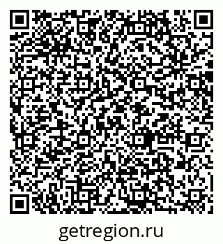 79064867538