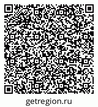 79064867545