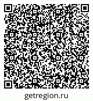 79064867550