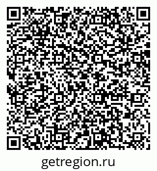 79064867561