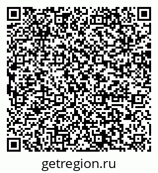 79064867567