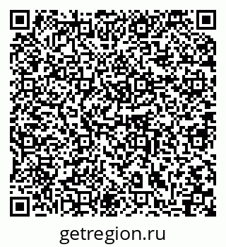 79064867569