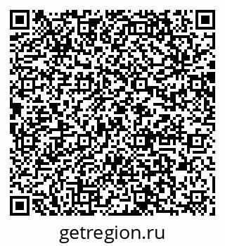 79064867570