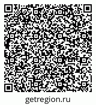 79064867574