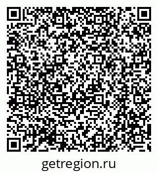 79064867575
