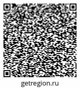 79064867584