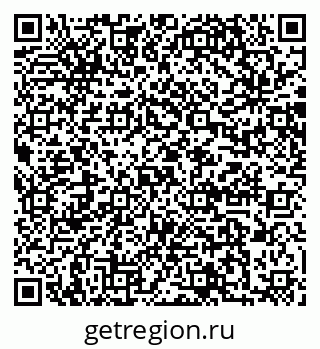 79064867701