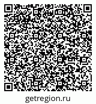 79064867820