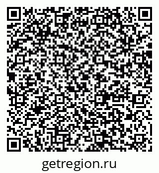 79064867825