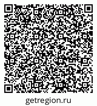 79064867841