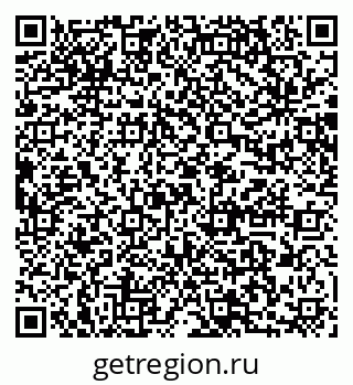 79064867865