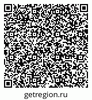 79064867869