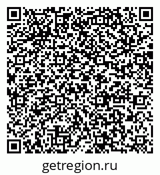 79064867870