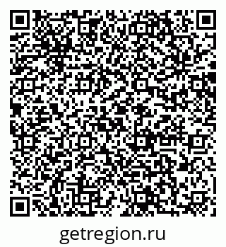 79064867871