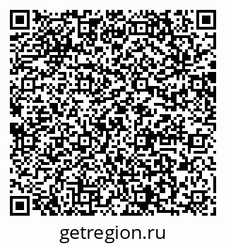79064867872