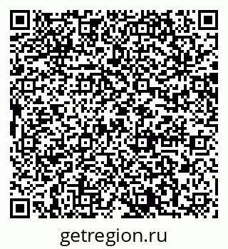 79064867873