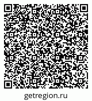 79064867920