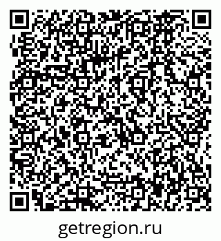 79064867921