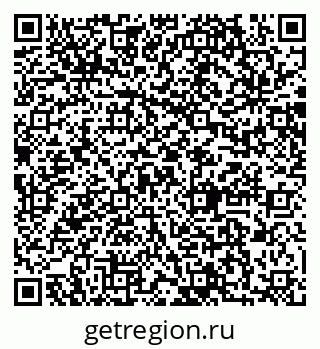 79064867931